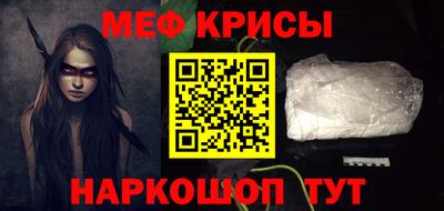таблы Можга