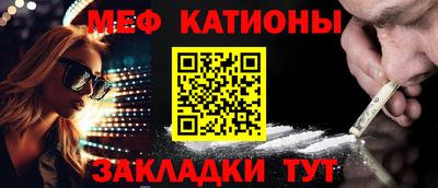 дурь Моздок