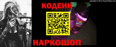 дурь Моздок