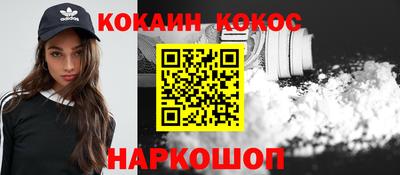 таблы Можга