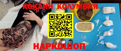 дурь Моздок