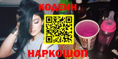 дурь Моздок