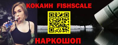 дурь Моздок