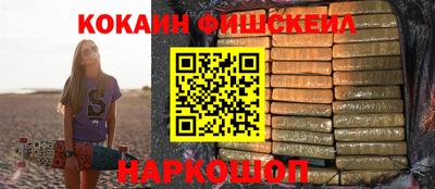 дурь Моздок