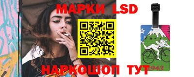 МДМА Можайск