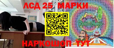 таблы Можга