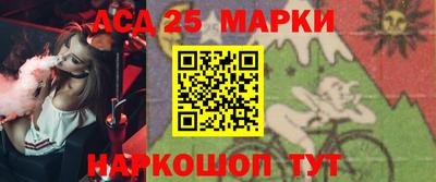 дурь Моздок