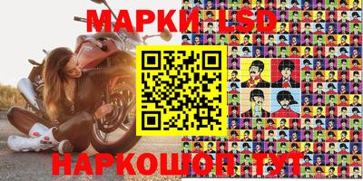дурь Моздок