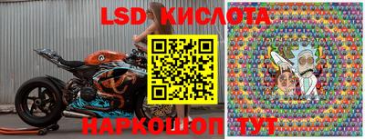 таблы Можга