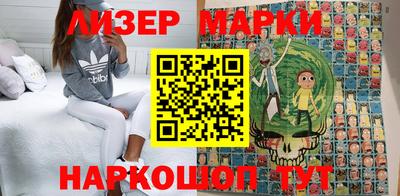 дурь Моздок
