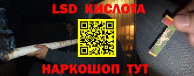 МДМА Можайск