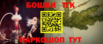 дурь Моздок