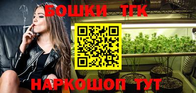 дурь Моздок