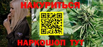 таблы Можга