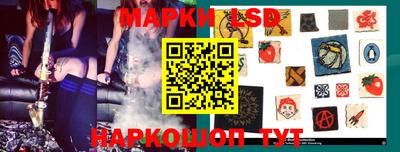 таблы Можга