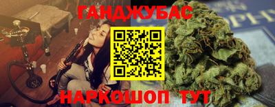таблы Можга