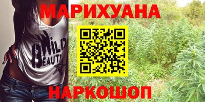 дурь Моздок