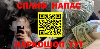 дурь Моздок