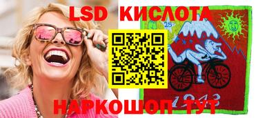 МДМА Можайск