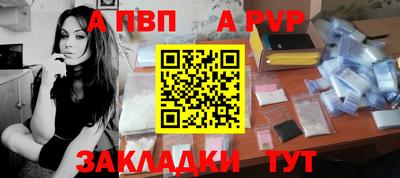 МДМА Можайск