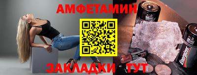 МДМА Можайск