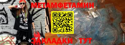 дурь Моздок