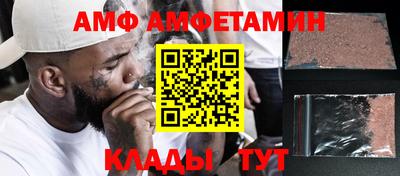 дурь Моздок