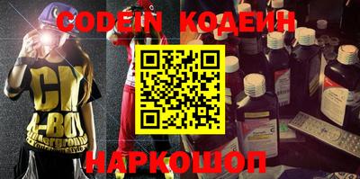 таблы Можга
