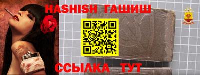 таблы Можга