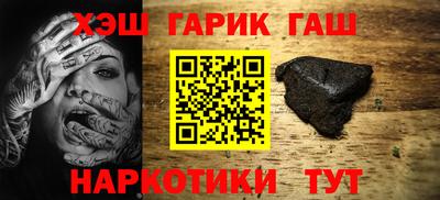 таблы Можга