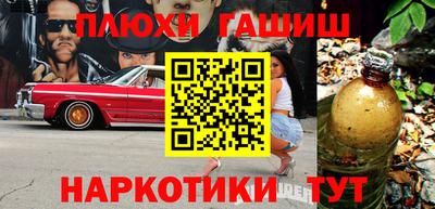 таблы Можга