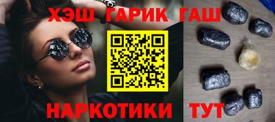 МДМА Можайск