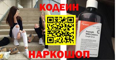 МДМА Можайск