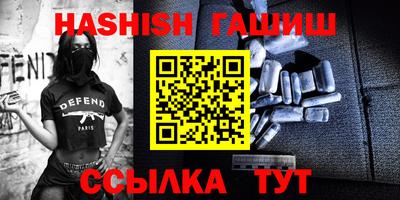 таблы Можга